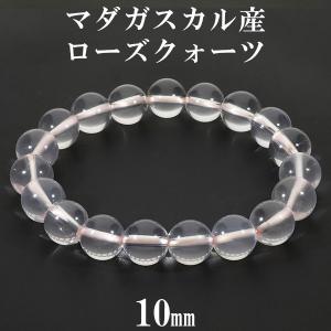 ホワイトファントムクォーツとても珍しい希少価値162g ホワイト