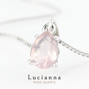 ローズクォーツ ペンダントトップ レディース シルバー 薔薇カット