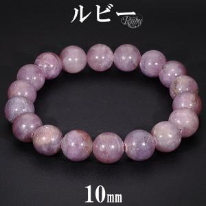 ルビーブレスレット　　12㎜珠‼️ no.6 6980から更に⇨SALE‼️ ルビーブレスレット 12㎜珠‼️ no.6 6980から更に⇨SALE