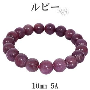 ハニーアンバー ブレスレット 琥珀 バルト海産 8-10mm 17.5cm 天然石