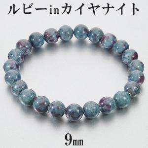 ルビー ブレスレット 6A グレード 6.5mm 17-17.5cm 誕生石 7月 天然石