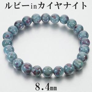 カイヤナイト【プレミアムグレード】 カイヤナイト 高品質 4A グレード アメリカ産 ブレスレット 8mm 18