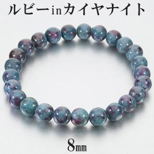 ルビー ブレスレット 12.5mm 18.5cm メンズL レディースLL