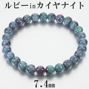 Yさま　トルマリン　天然石　パワーストーン　ブレスレット パワーストーン 天然石 ピンクトルマリンブレスレット 8mm [T81