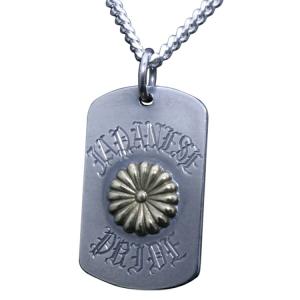 龍頭 菊 (大) ネックレス チェーン付き ペンダント メンズ シルバー