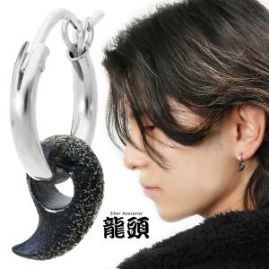 緑屋質屋】グラフ(GRAFF) コンステレーションペアシェイプダイヤモンド