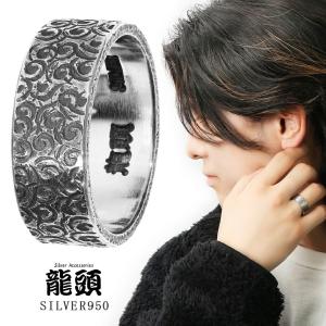 HERMES エルメス サイズ:52/11号 Lima PM リマシルバーリング