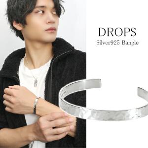20/80 バングル 「20/80」トゥエンティーエイティー/ STERLING