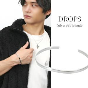 DROPS 槌目 ワイド バングル シルバー925 銀 サステナブル リサイクル