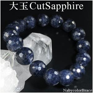 チャロアイト ブレスレット 11mm 18cm メンズ M レディース L サイズ