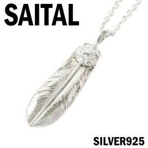 インディアンジュエリー ペンダントトップ ナバホ族 ターコイズ