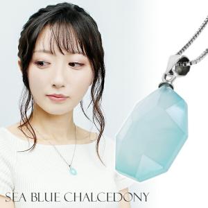 シーブルーカルセドニー ネックレス 海色 天然石 レディース シルバー