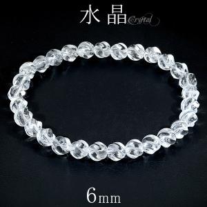貫入水晶 ブレスレット 8.5mm 17.5cm メンズM レディースL