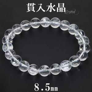 GOLD STONE 千層 ガーデンクォーツ ブレスレット 17mm 1点もの 大玉 