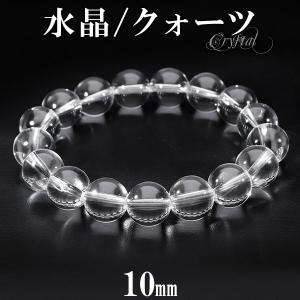 グリーンルチルクォーツ ブレスレット 8.5mm 17.5cm 天然石