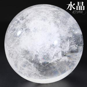 美品！水晶玉パワーストーン　天然レインボー　70mm 美品！水晶玉パワーストーン 天然レインボー 70mm