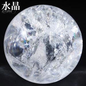 天然 虹入り水晶 ブラジル産 丸玉 約62mm 穴なし 天然石