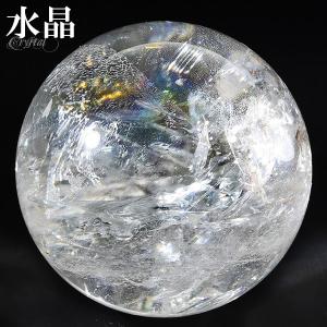 虹入り 水晶 丸玉 約42mm 穴なし 天然石 パワーストーン スフィア 水晶玉 天然 レインボークォーツ 虹 入り レインボー水晶 アイリス｜ginnokura