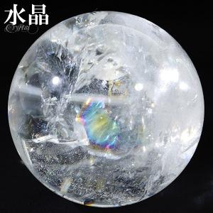天然水晶玉 最高級 天然 虹入り水晶 丸玉 約53mm 天然石