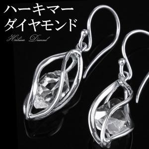 GUCCI グッチ ピアス インターロッキングG フープピアス シルバー925