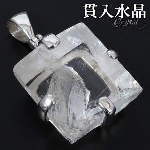 K18 水晶 レムリアンシード ペンダントトップ ペンダントヘッド