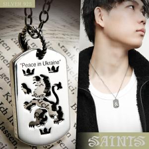 SAINTS（セインツ） 聖剣 シルバー ネックレス 長渕剛 さん 着用