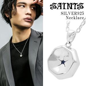 セインツ ネックレス メンズ サファイア オクタゴン ペンダント チェーン付 シルバー ブランド SAINTS シンプル 男性｜ginnokura