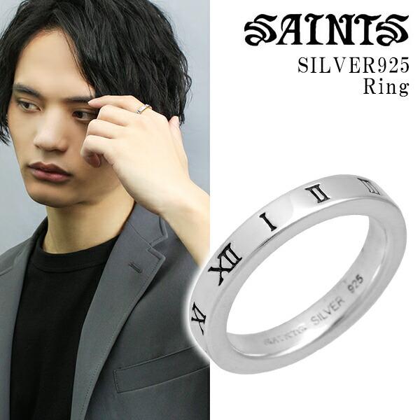 セインツ リング 指輪 メンズ 時空 ローマ数字 7-21号 シルバー ブランド SAINTS シン...