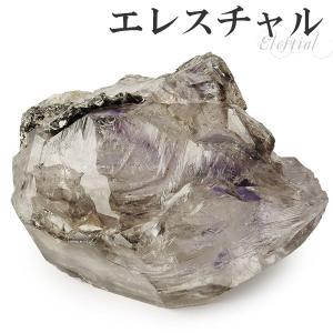 本翡翠 原石 ミャンマー翡翠 ヒスイ ミャンマー産 200g 天然石