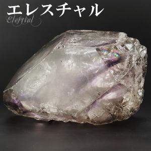 ⭐︎天然石　エレスチャルクォーツ　骸骨水晶　虹あり ⭐︎天然石エレスチャルクォーツ原石虹あり