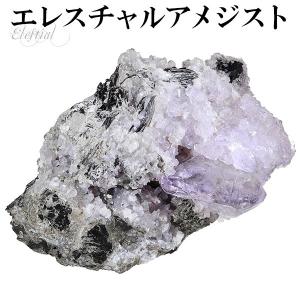エレスチャル クォーツ 天然水晶 原石 約261g 天然石 パワーストーン