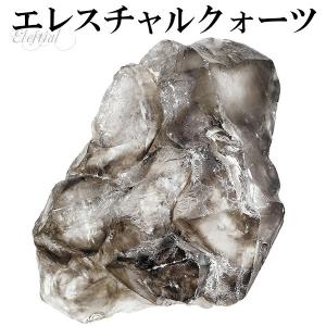 エレスチャル クォーツ 天然水晶 原石 約261g 天然石 パワーストーン