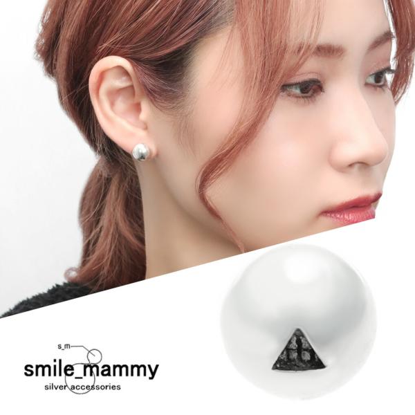 smile_mammy トライアングル アンチ スマイルボール S ピアス 1P 片耳用 シルバー9...