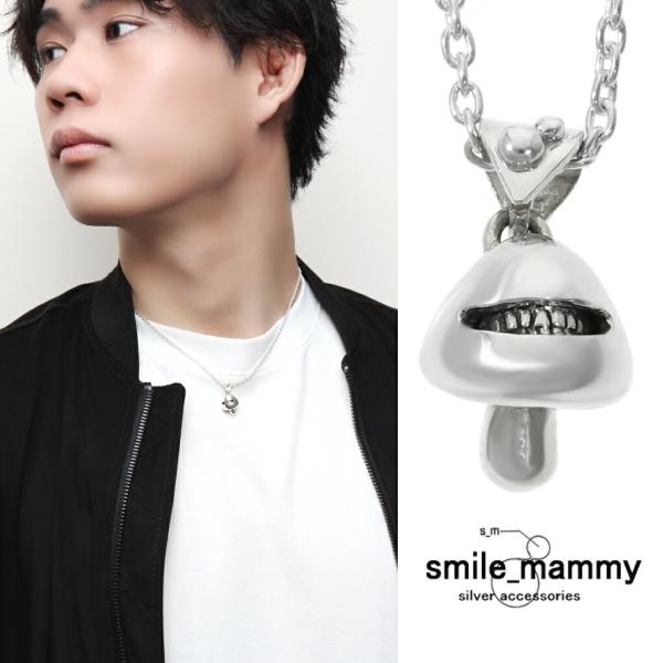 smile_mammy ワライタケ ネックレス ペンダント ペンダントトップ チャーム シルバー92...