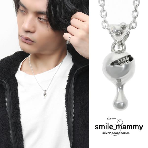 smile_mammy ジューシースマイル ネックレス ペンダント ペンダントトップ ペンダントチャ...