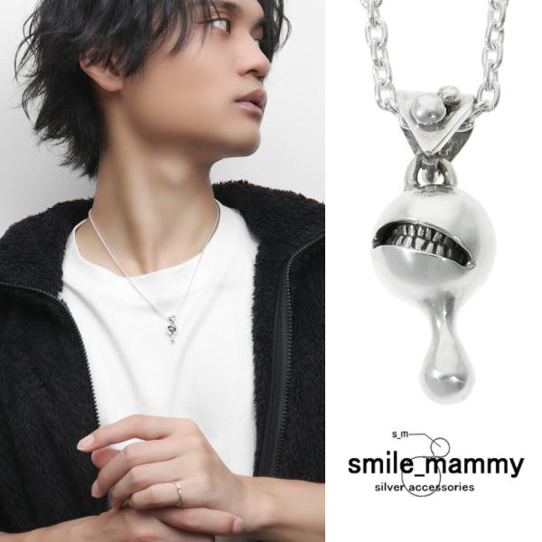 smile_mammy ジューシーアンチスマイル ネックレス ペンダント ペンダントトップ チャーム...