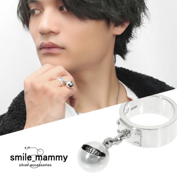 smile_mammy スマイルボール 鎖 リング 指輪 13〜22号 シルバー925 チェーン 砲...