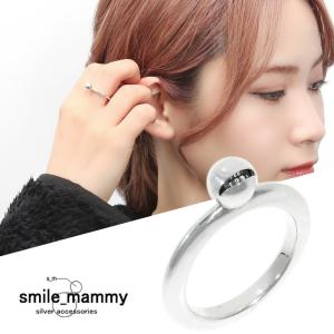 smile_mammy たんこぶ アンチ スマイル リング 指輪 5〜18号 シルバー