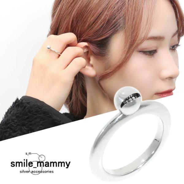 smile_mammy アンチ スマイルボール リング 指輪 5〜18号 シルバー925 丸 玉 ボ...