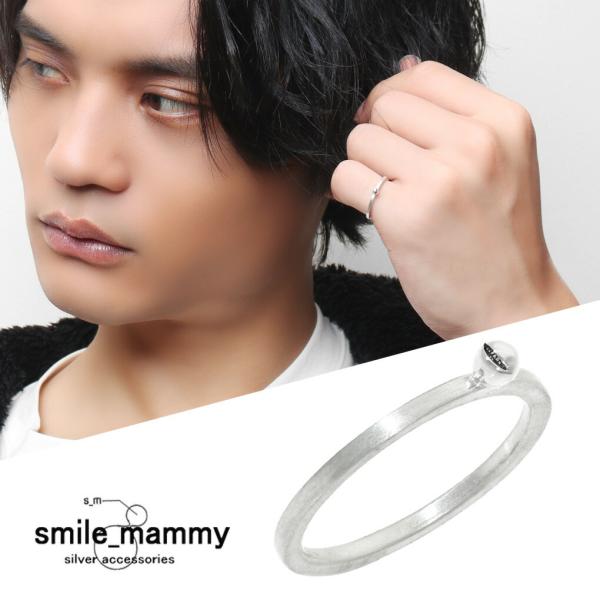smile_mammy スマイルボール pico 真横向き リング 指輪 1〜9号 シルバー925 ...