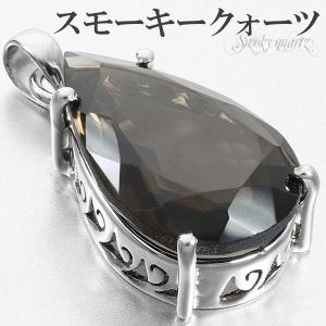 CELINE（セリーヌ） ペンダントトップ ペンダントヘッド チャーム