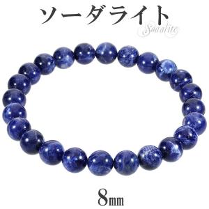 モルダバイト ブレスレット 11.8mm 18.5cm 高品質 天然石