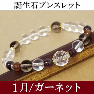 サンストーン★ 天然石 パワーストーンブレスレット 11.8-12.2mm インド産◇太陽の石 マイカサンストーン 5.5mm ブレスレット 1個