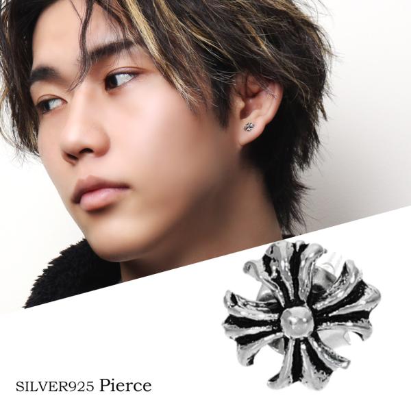 プチ フレアクロス ピアス 1P 片耳用 シルバー クロス 十字架 さりげない 小さい 小さめ 華奢...