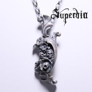 Superbia スペルヴィア 憑依 ペンダント ネックレス ペンダントトップ