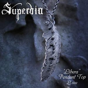 メキシコ製 ヴィンテージ ペンダントトップ ネックレス チャーム シルバー925 楽天市場】鳳凰 シルバー ペンダントトップ (チェーンなし) ネックレス