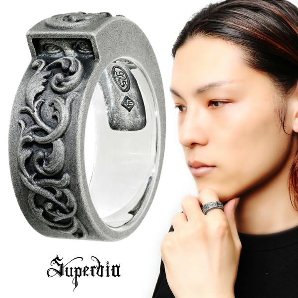 Superbia スペルヴィア ヒドゥン リング hidden Ring 指輪 13〜27号 メンズ...