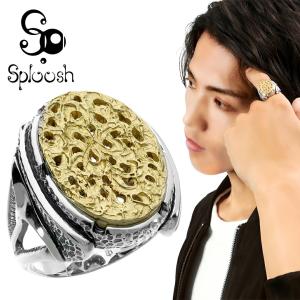 PUERTA DEL SOL（プエルタ・デル・ソル） シーリングスタンプ