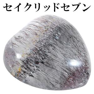 セイクリッドセブン 約2cm 磨き原石 ハート ...の商品画像