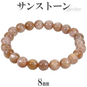 高品質 ソーダライト ８mm １連ブレスレット １６cm ソーダライト 高品質 ブレスレット 10mm 17.5〜19.5cm M〜LL